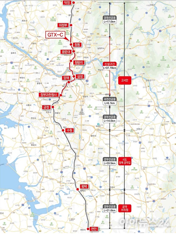 GTX-C 천안 연장 노선도 계획안. [사진=천안시 제공]