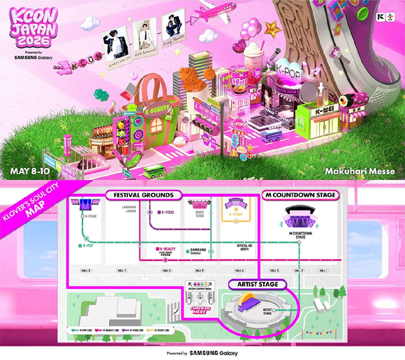 'KCON JAPAN 2026' 페스티벌 그라운즈 맵 [사진=CJ ENM]