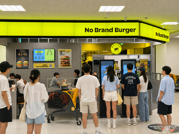 노브랜드 버거 이마트 해운대점. [사진=노브랜드버거]