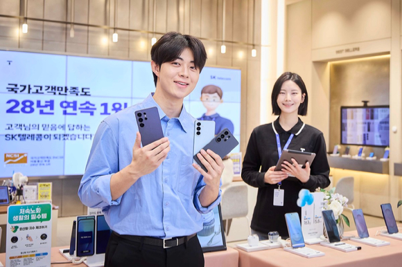 용량 두배부터 AI 구독 혜택까지⋯이통3사 '갤럭시 S26' 사전예약 경쟁