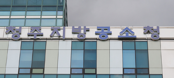 법원 법정 모습. 기사와 직접적인 관련이 없는 사진. [사진=연합뉴스]