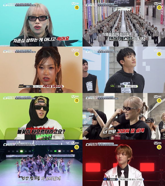 '스디파' 방송 화면 갈무리 [사진=Mnet]