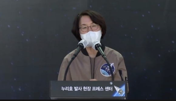 임혜숙 장관이 21일 고흥 나로우주센터에서 브리핑을 하고 있다. [사진=한국항공우주연구원]