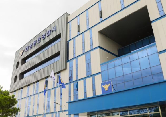 성균관대학교 온라인 커뮤니티에 칼부림을 예고하는 게시물이 올라와 경찰이 수사에 나섰다. 사진은 경기 화성동탄경찰서 전경. [사진=경기남부경찰청]