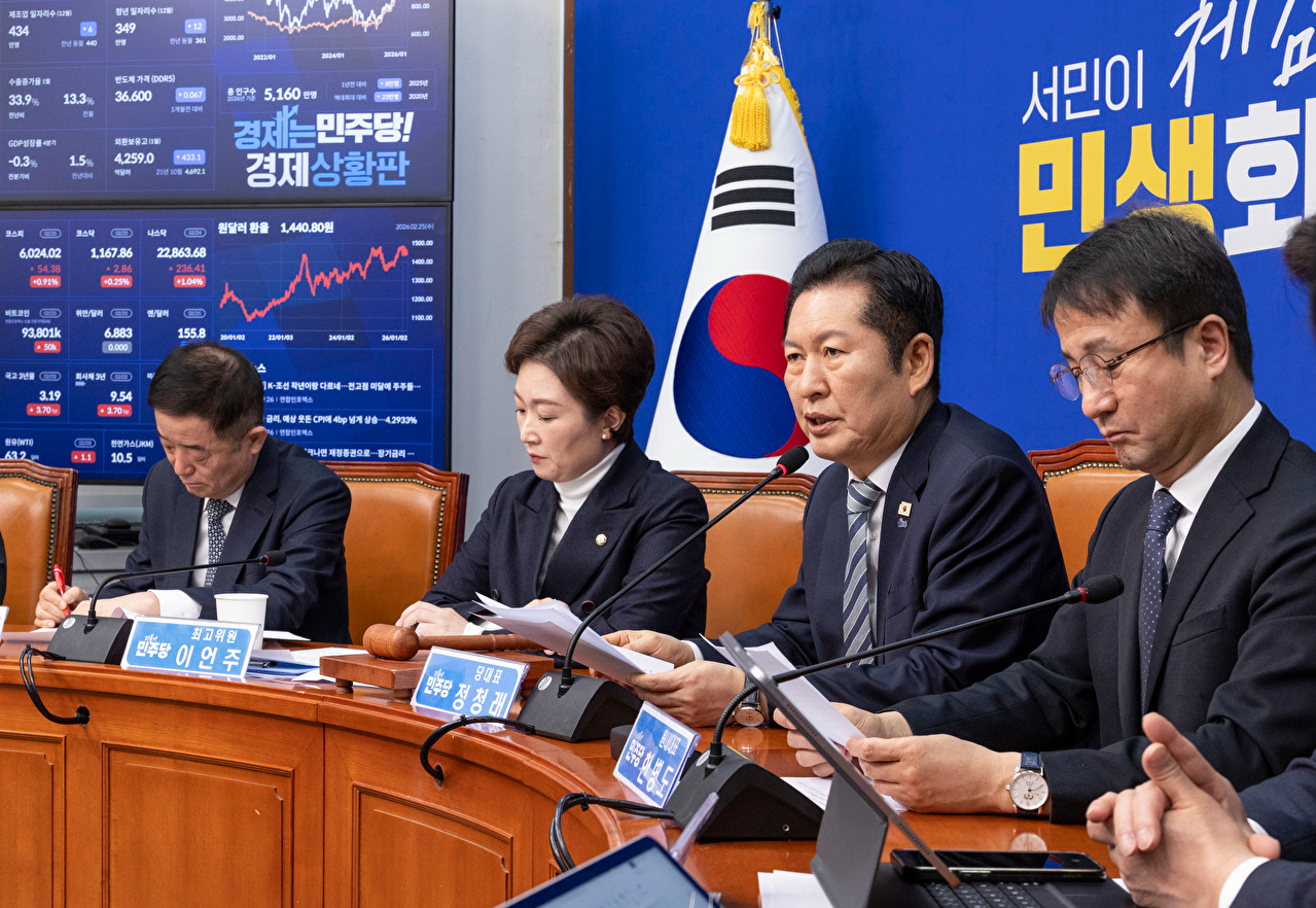 더불어민주당 정청래 대표가 25일 국회에서 열린 최고위원회의에서 사법개혁안에 대한 강한 의지가 담긴 발언을 하고 있다. 2026.2.25 [사진=연합뉴스]