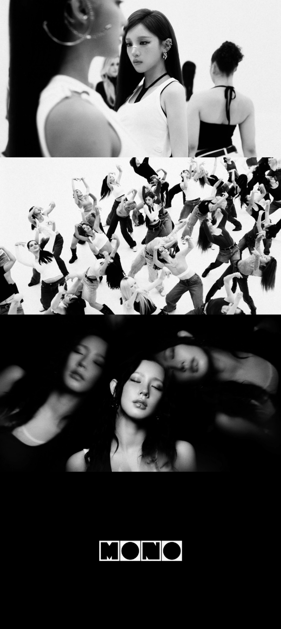 "자신을 어떻게 정의해?"…아이들, 'Mono' D-1 기대감↑