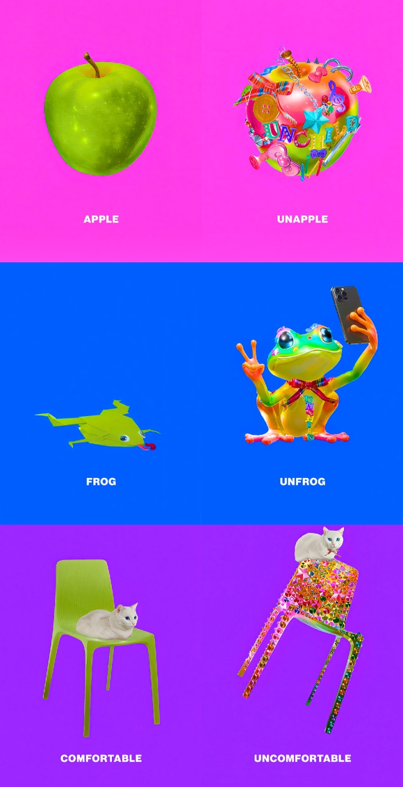 언차일드 프리 티저 갈무리 [사진=하이업엔터테인먼트]