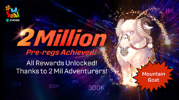 [사진=플레이위드코리아]