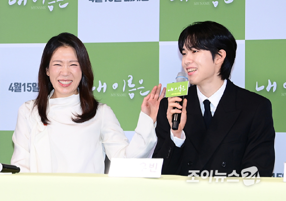 배우 염혜란과 신우빈이 2일 오후 서울 용산구 CGV 용산아이파크몰에서 열린 영화 '내 이름은'(감독 정지영) 언론시사회에 참석하고 있다. [사진=정소희 기자]