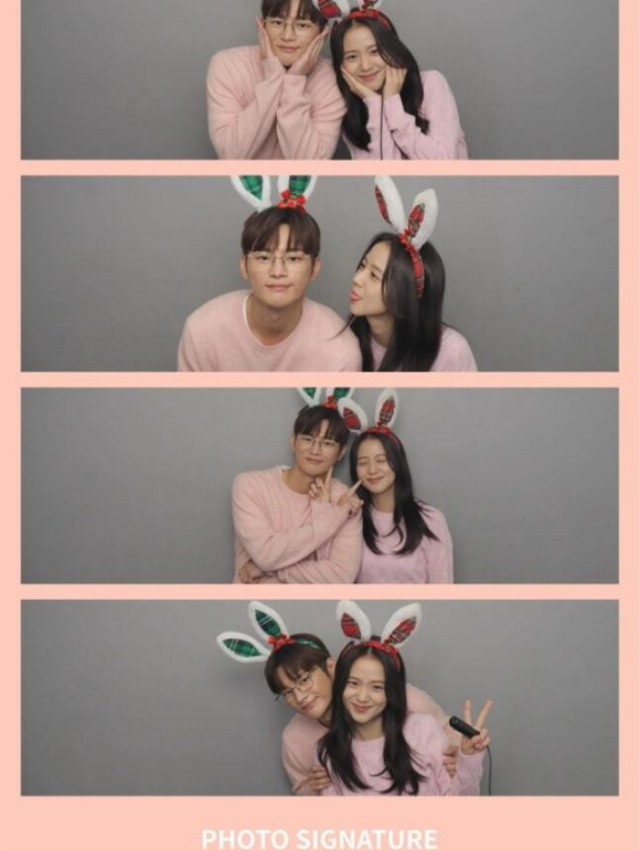 서인국 지수 [사진=서인국 SNS]