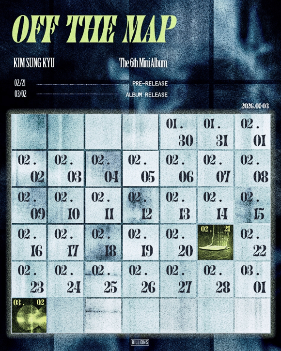 인피니트 김성규, 3월 2일 컴백⋯2년 8개월 만 솔로 앨범