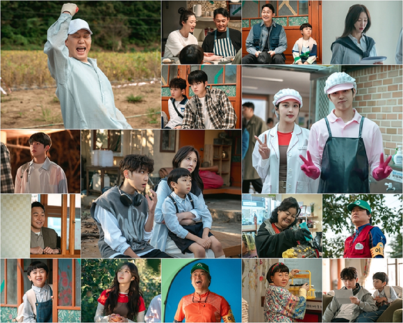 심우면 연리리 [사진=KBS ]