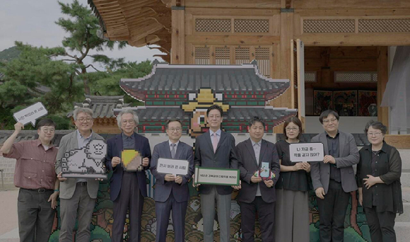 [사진=넥슨재단]