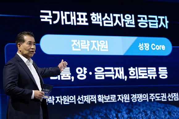 정의선 현대차그룹 회장. [사진=현대차]