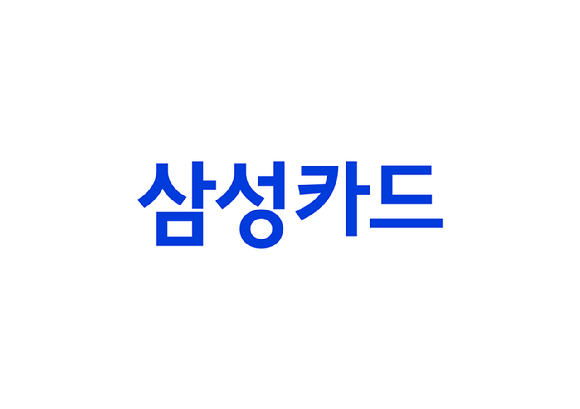 SK증권이 삼성카드의 투자의견 '매수'와 목표주가 3만6천원을 유지했다. 사진은 삼성카드 CI. [사진=삼성카드]