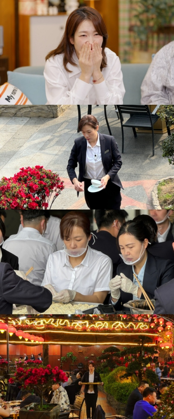 '마이 네임 이즈 가브리엘'에 염혜란이 첫 등장한다. [사진=JTBC]