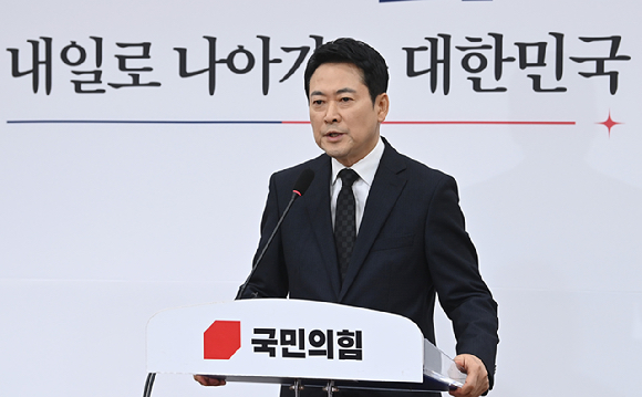 장동혁 국민의힘 대표. [사진=곽영래 기자]