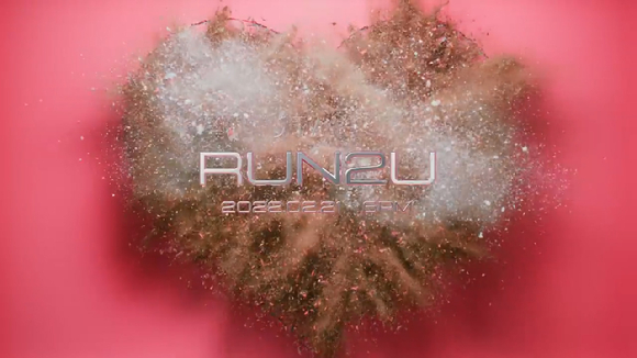 스테이씨가 신곡 'RUN2U' 뮤직비디오 티저를 공개해 관심을 모으고 있다. [사진=스테이씨 'RUN2U' 뮤직비디오 티저 캡쳐]