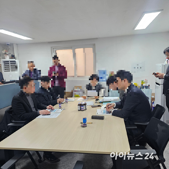 개포우성4차 재건축조합이 24일 오후 서울 강남구 도곡동 조합사무실에서 시공사 선정을 위한 현장설명회를 개최했다. 2026.02.24 [사진=이효정 기자 ]