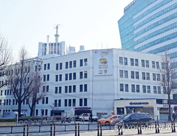 사조산업 [사진=연합뉴스]