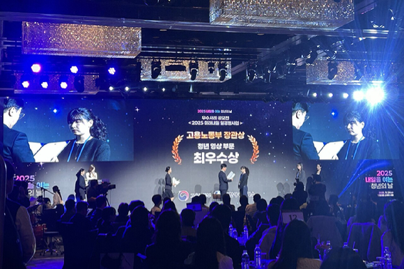 데이원컴퍼니, '2025 제로인턴' 717명 참여 이끌어…우수사례 공모전 2관왕