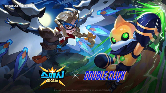 [사진=크래프톤]