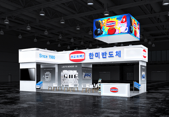 2026 세미콘 동남아시아 한미반도체 부스 조감도. [사진=한미반도체]