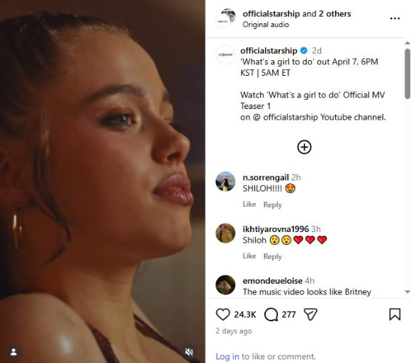 우주소녀 다영 뮤직비디오 티저 영상에 등장한 샤일로 졸리. [사진=유튜브 채널 STARSHIP 및 임다영 DAYOUNG IM 영상 캡처]