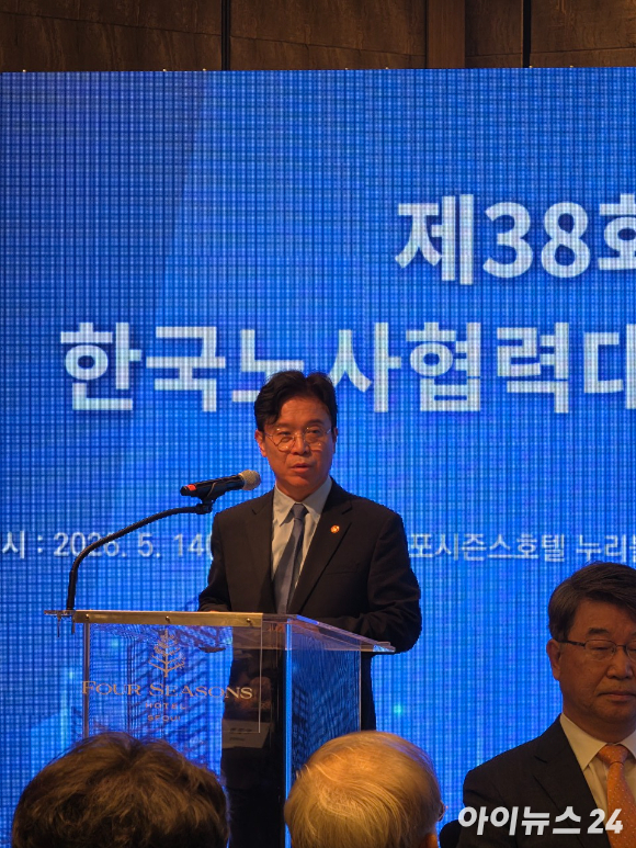 김영훈 고용노동부 장관. [사진=황세웅 기자]