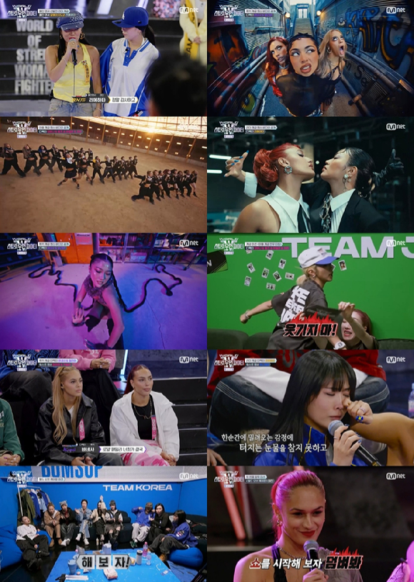 '월드 오브 스우파' 방송 화면 갈무리 [사진=Mnet]
