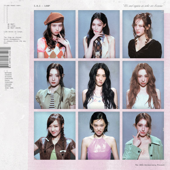 아이오아이 신보 앨범 커버 [사진=스윙엔터테인먼트]