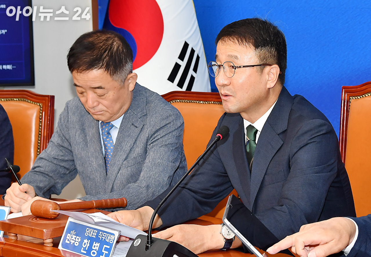 한병도 더불어민주당 당대표 직무대행 겸 원내대표가 29일 서울 여의도 국회에서 열린 최고위원회의에서 발언하고 있다. [사진=곽영래 기자]