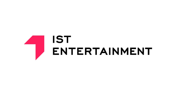 IST엔터테인먼트 CI [사진=IST엔터테인먼트]