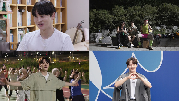 살림하는 남자들2 [사진=KBS ]