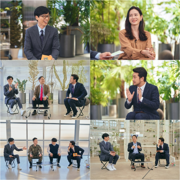 '유 퀴즈 온 더 블럭'에서 '내 머릿속에 ㅇㅇㅇ' 특집이 펼쳐진다. [사진=tvN]