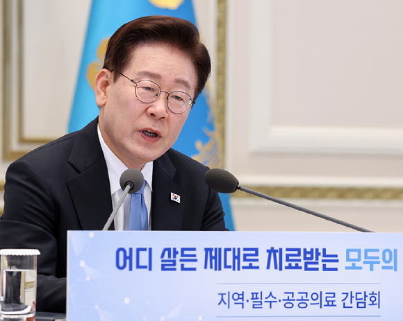 이재명 대통령이 22일 청와대에서 열린 지역&middot;필수&middot;공공의료 간담회에서 발언하고 있다. 2026.7.22 [사진=연합뉴스]