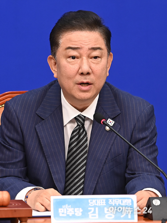 김병기 더불어민주당 대표 직무대행 겸 원내대표가 16일 오전 서울 여의도 국회에서 열린 최고위원회의에서 발언하고 있다. [사진=곽영래 기자]