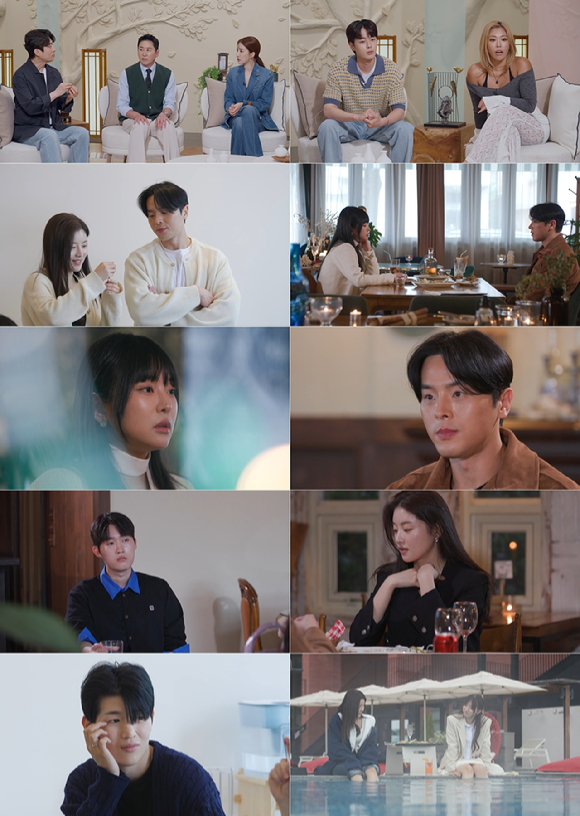 '신들린 연애' 프리뷰 갈무리 [사진=SBS]