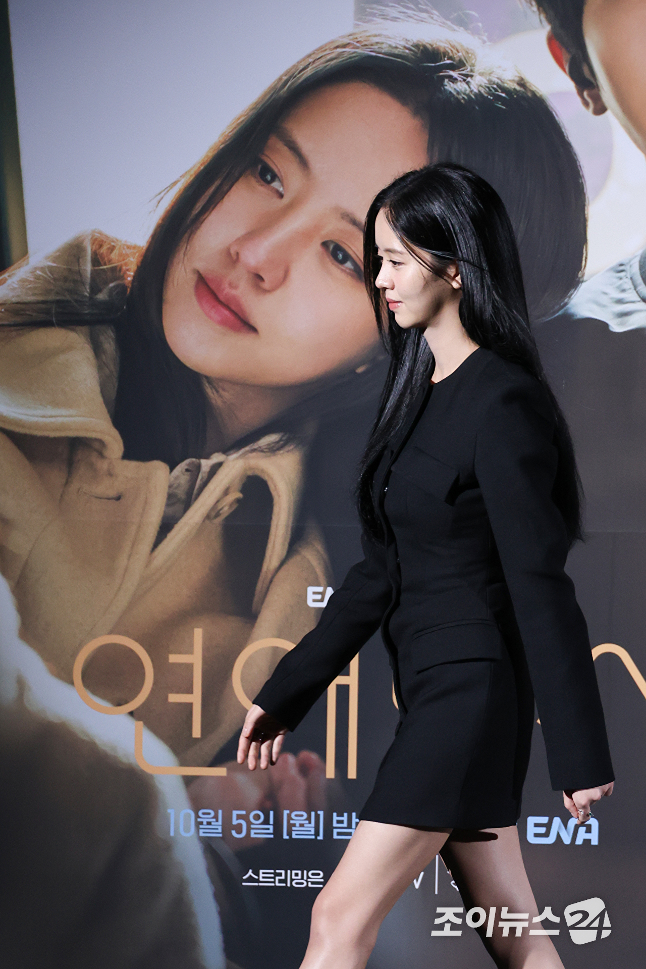 배우 김소현이 2일 오후 서울 용산구 CGV아이파크몰점에서 진행된 ENA 새 월화드라마 '연애박사' 제작발표회에 참석하고 있다. [사진=문수지 기자]