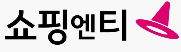 쇼핑엔티 로고. [사진=쇼핑엔티]