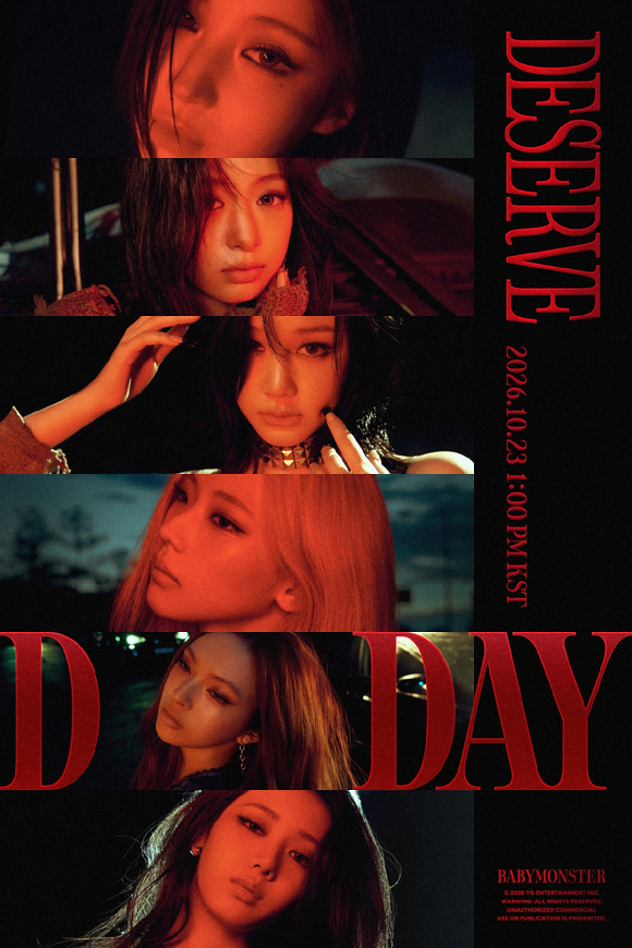 [오늘가요] 베이비몬스터, 가을 감성 파고든다…'DESERVE'