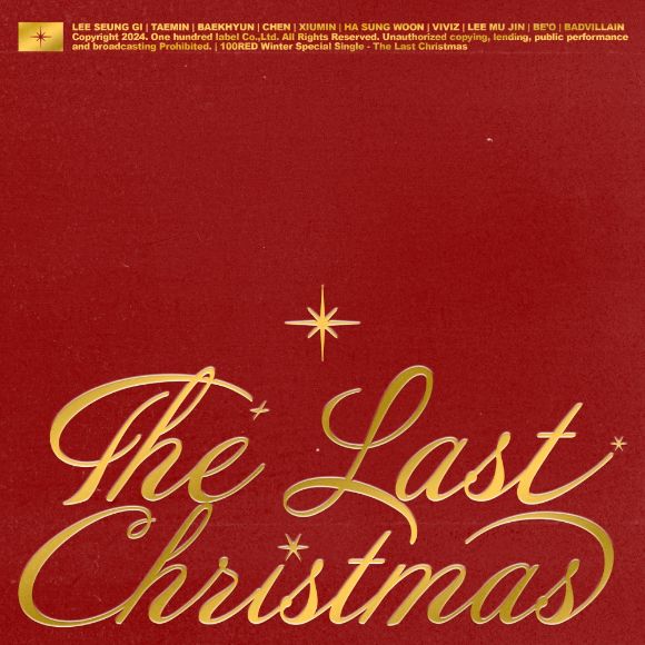 원헌드레드 레이블 캐럴 'The Last Christmas' 앨범 커버 [사진=원헌드레드]