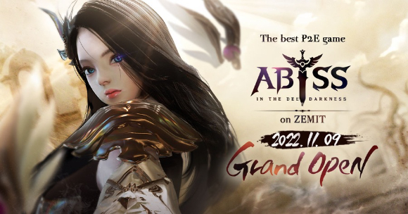 &lsquo;어비스 On ZEMIT&rsquo;의 정식 출시 이미지 [사진=제미터]