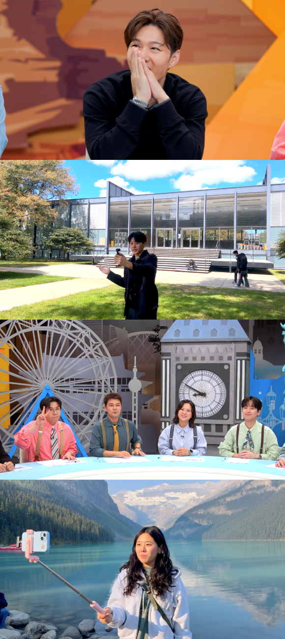 &apos;톡파원25시&apos; 이찬원·이창섭 &quot;절대 못 해&quot; 외친 94층 스릴 라이드