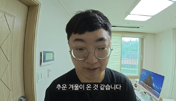 [사진='김선태' 유튜브 영상 갈무리]