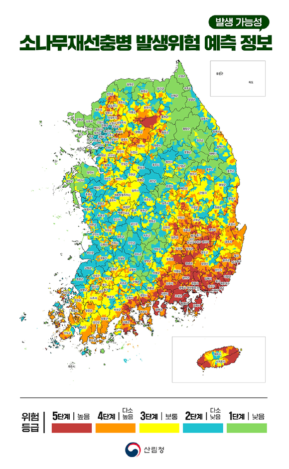 산림청은 소나무재선충병 발생위험 예보를 통해 선제적 방제가 가능하다고 기대하고 있다. 사진은 소나무재선충병 예측정보 수치지도다. [사진=산림청]