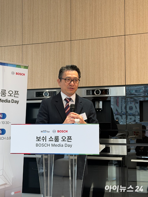 에릭 류 보쉬 홈 어플라이언스 아시아태평양 지역본부 유통 파트너십 시니어 매니저가 보쉬의 한국 시장 전략을 밝히고 있다. [사진=황세웅 기자]