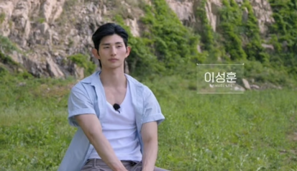 '솔로지옥5' 이성훈, 때아닌 양다리 의혹 "불륜·외도 한 번도 한 적 없어"