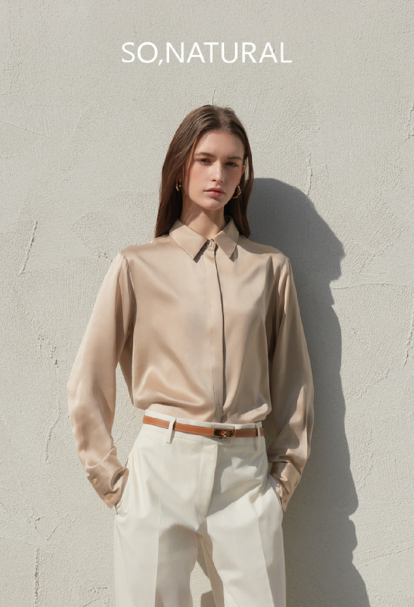 GS샵이 2월 28일 첫 방송을 통해 쏘내추럴 '실크 컬렉션'을 선보인다. [사진=GS샵]