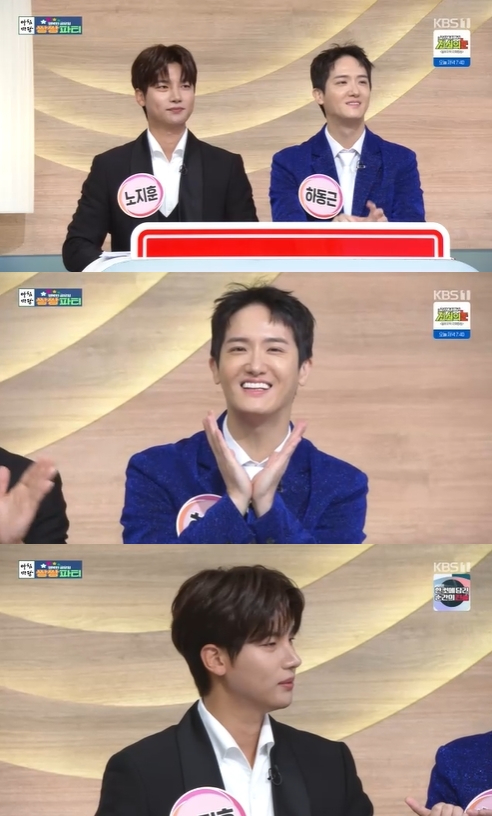 &apos;아침마당&apos; 하동근 &quot;노지훈, 살면서 이렇게 잘생긴 사람 처음&quot;